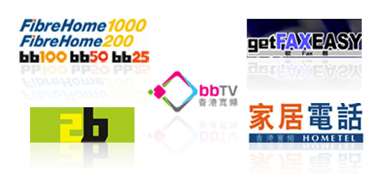 香港寬頻家居商業寬頻及寬頻電話優惠價錢服務 - hkbn香港商業寬頻上網2b 寬頻電話、5G bbDrive、上網傳真收Fax易